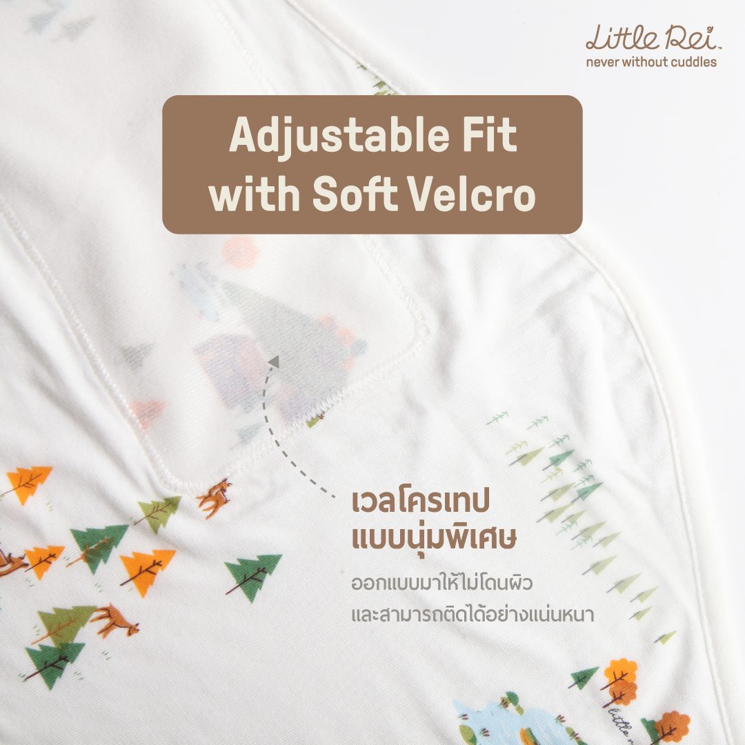 Little Rei - เซตผ้าห่อตัว และ หมวกบีนนี่ | Wrap & Beanie